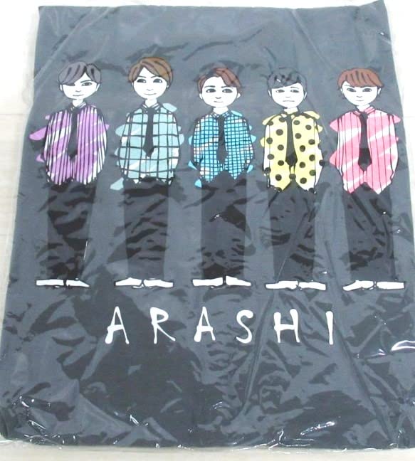 Amazon.co.jp: 嵐 ARASHI あらし グッズ EXHIBITION “JOURNEY” 嵐を旅